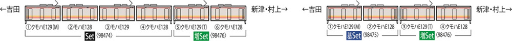 商品画像 10
