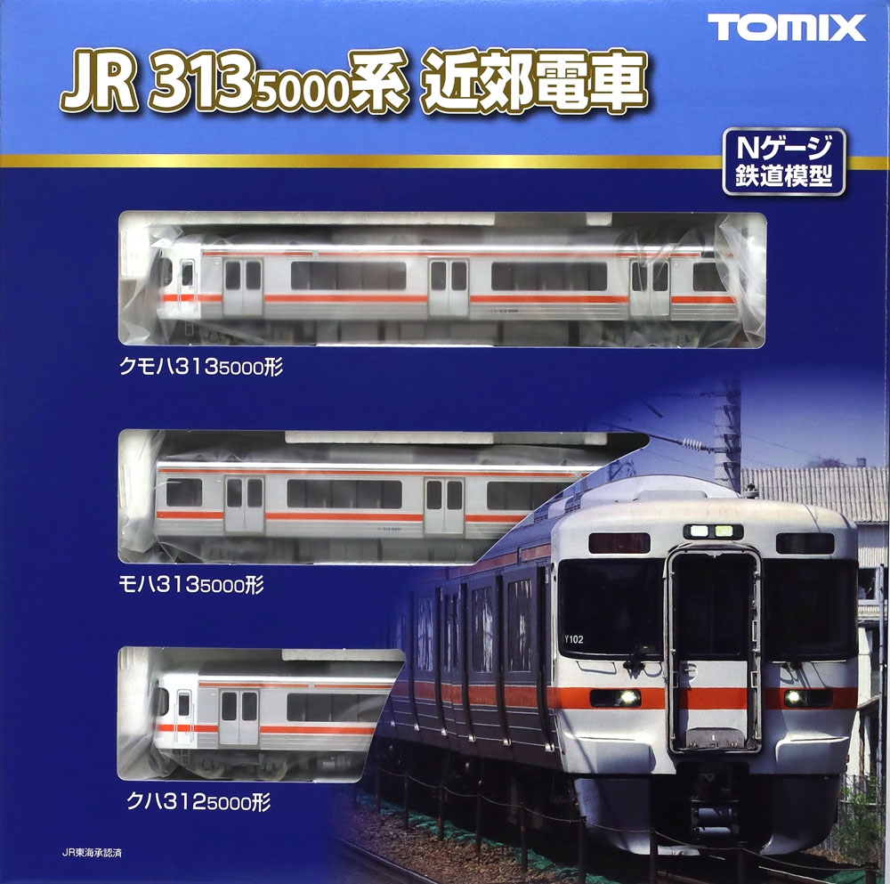 商品画像 12
