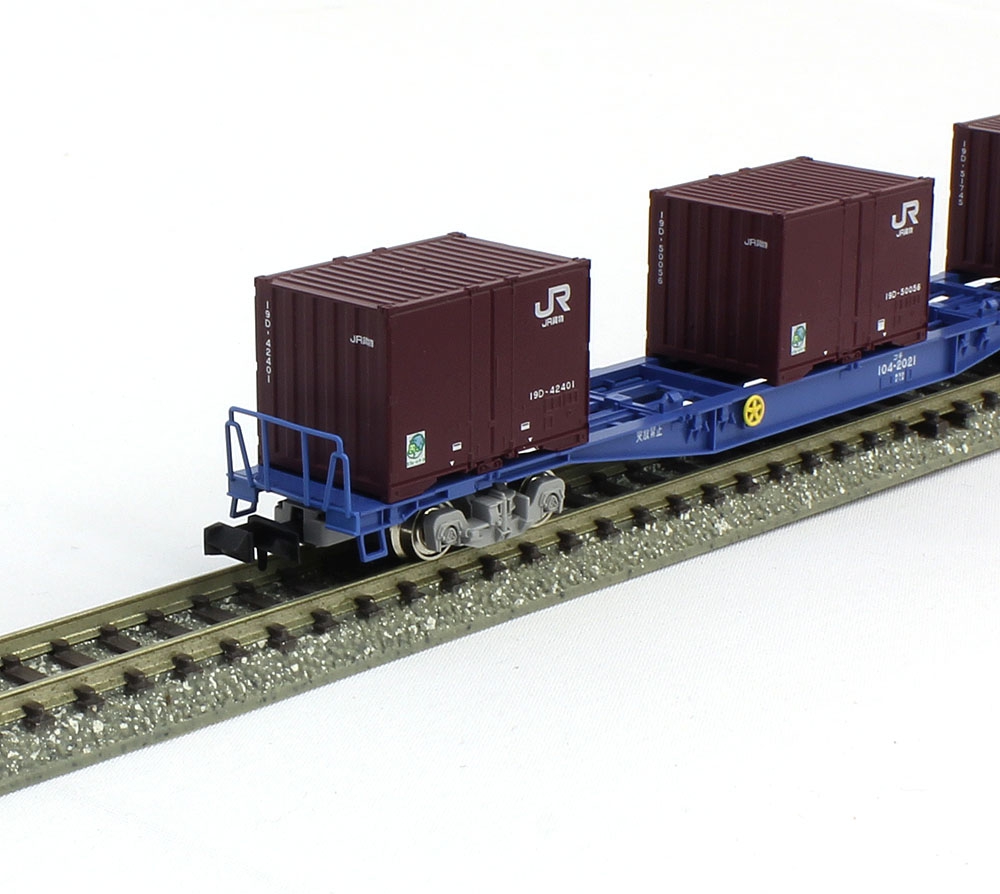 コンテナ列車増結セット（3両） | TOMIX(トミックス) 98486 鉄道模型 N