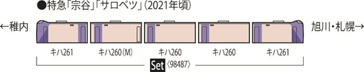 商品画像 10