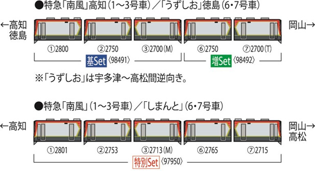 商品画像 23
