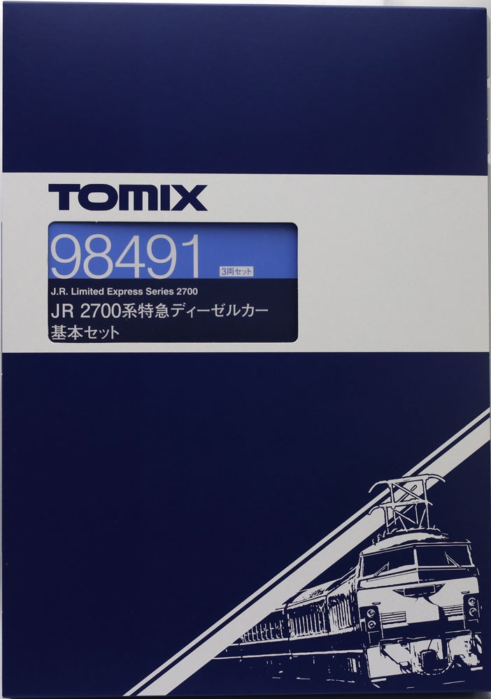 商品画像 20