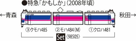 商品画像 11