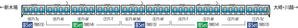商品画像 2