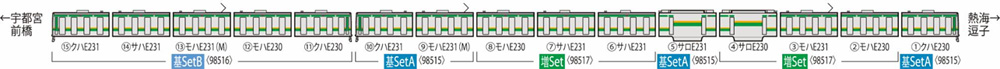 商品画像 23