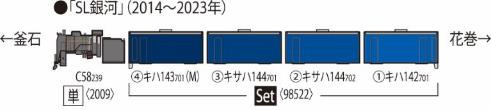 商品画像 2