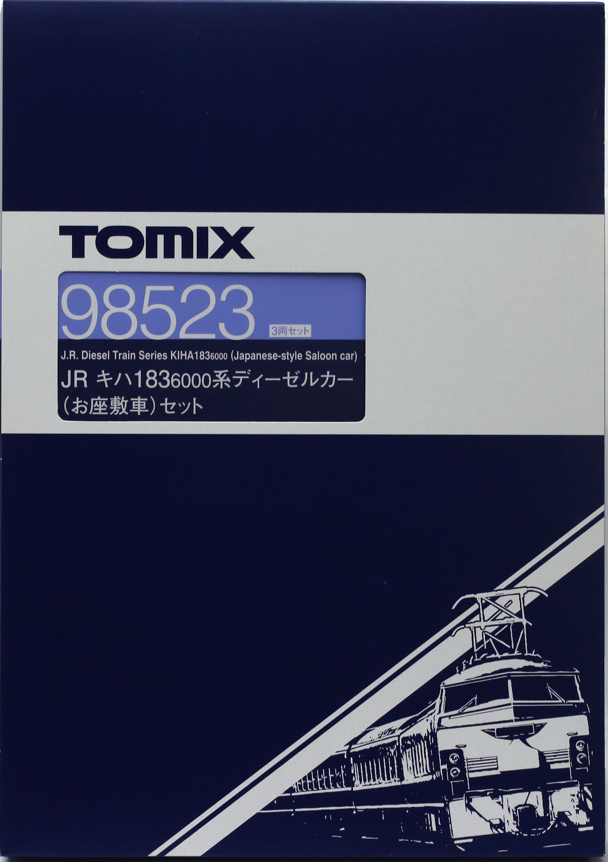 商品画像 11