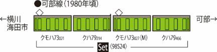 商品画像 2