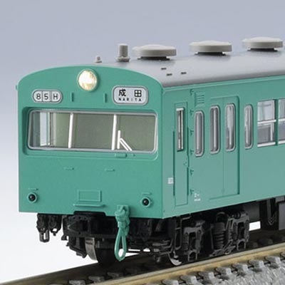 103系通勤電車 （初期型非冷房車 エメラルドグリーン）