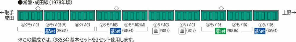 商品画像 2