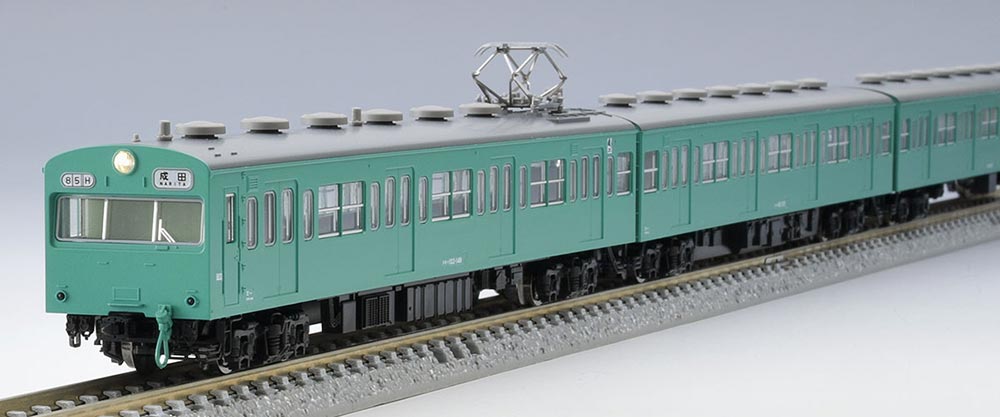103系通勤電車 （初期型非冷房車 エメラルドグリーン） | TOMIX