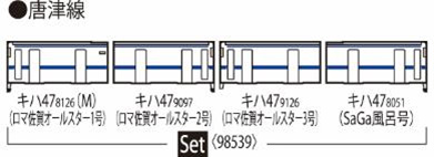 商品画像 2