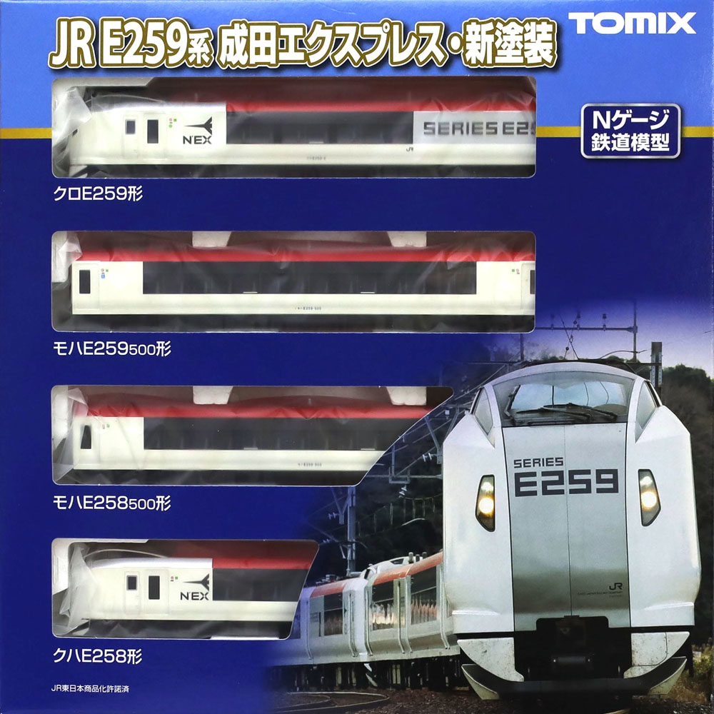 商品画像 19