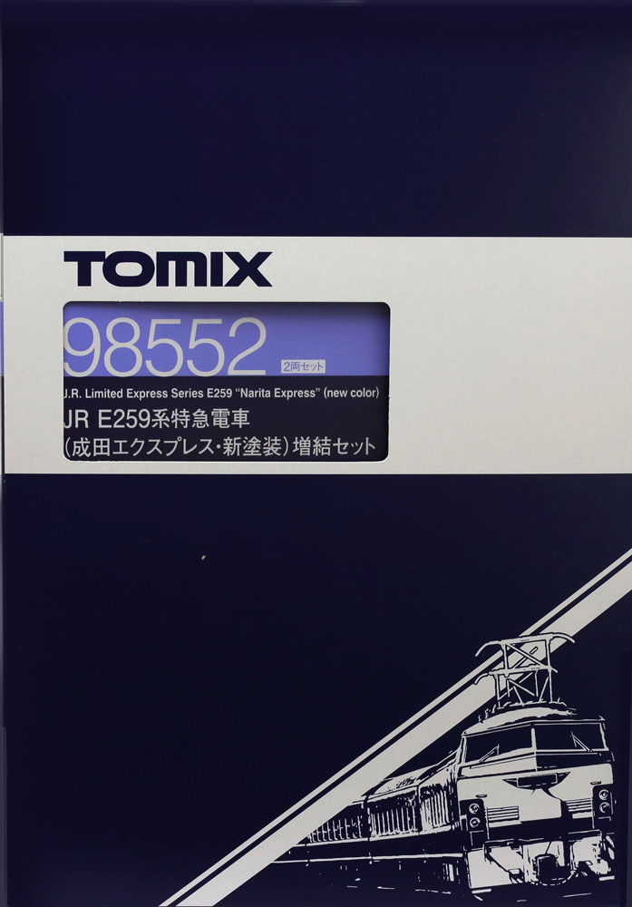 商品画像 13