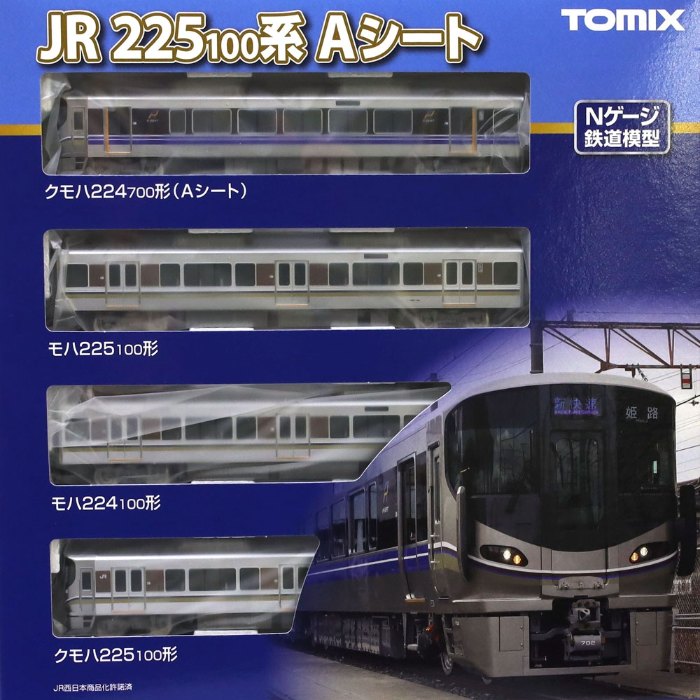 商品画像 14