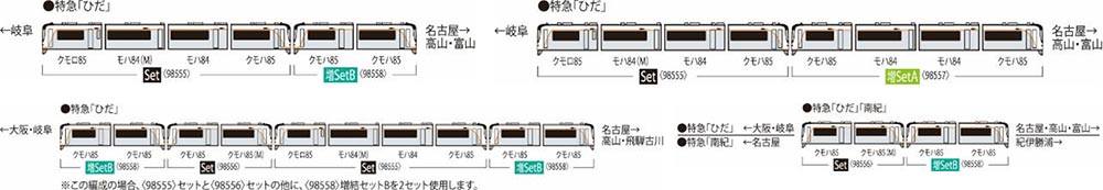 商品画像 2