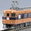 近畿日本鉄道 30000系ビスタカーセット