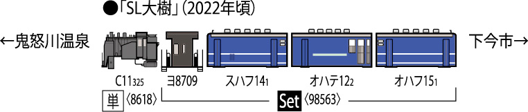 商品画像 2