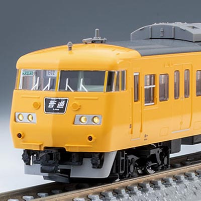 117-0系近郊電車（岡山電車区 黄色）セット（4両） 