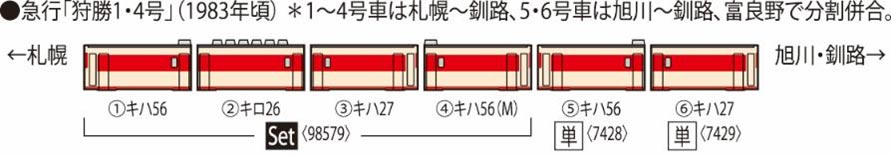 商品画像 4