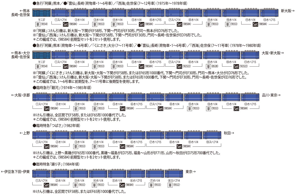 商品画像 4