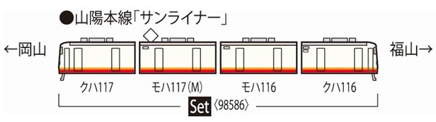 商品画像 2