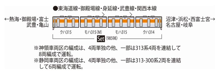 商品画像 2