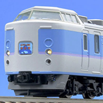 189系電車(M50編成・あずさ色)セット (6両)