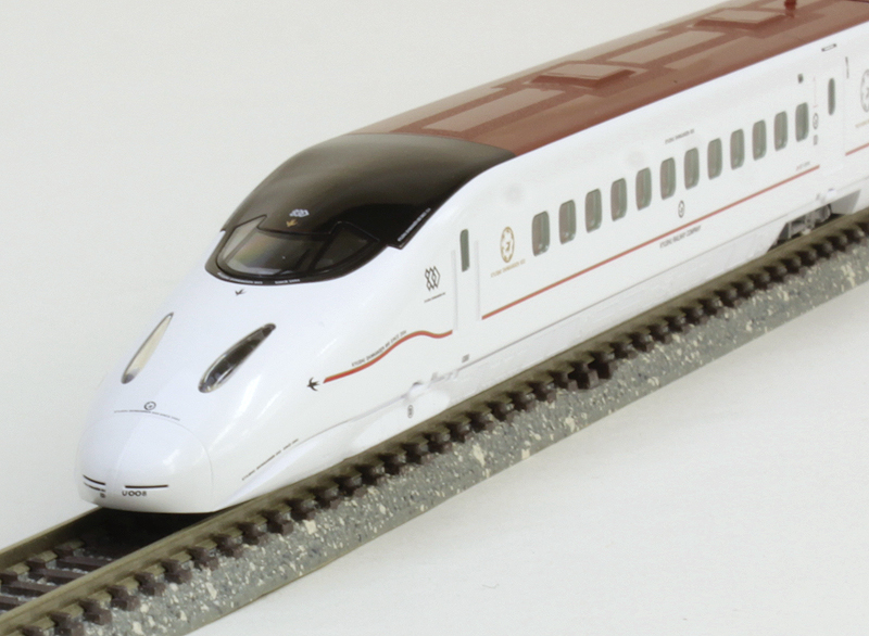九州新幹線800 2000系セット (6両) | TOMIX(トミックス) 98615 鉄道