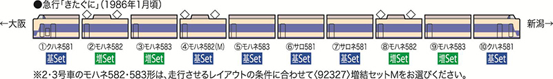 商品画像 9