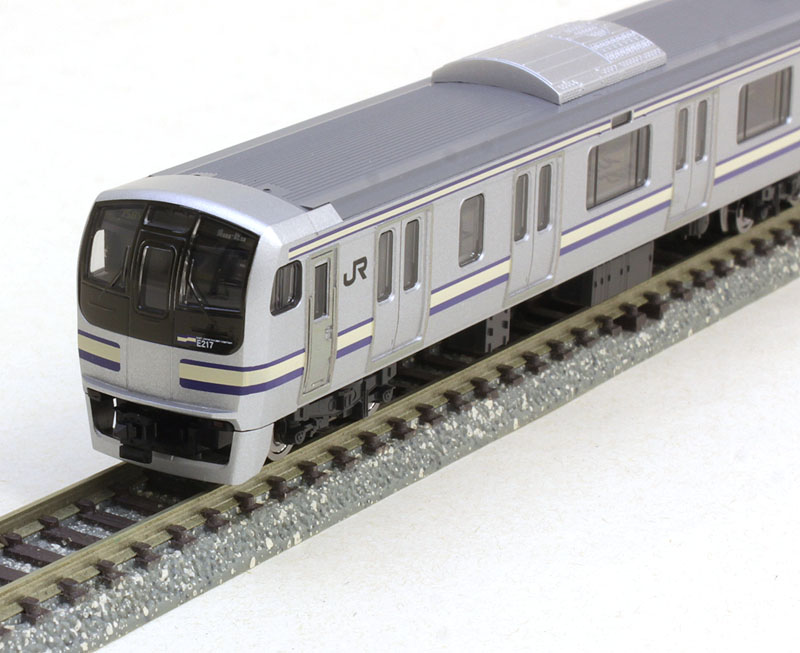 E217系 近郊電車(4次車・更新車) TOMIX 基本セットA増結 11両フル | www.yazilibilgi.com