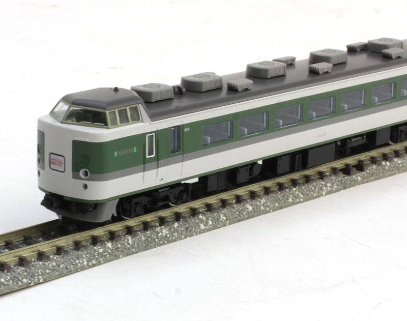189系電車(N102編成・あさま色)セット (6両) | TOMIX(トミックス 