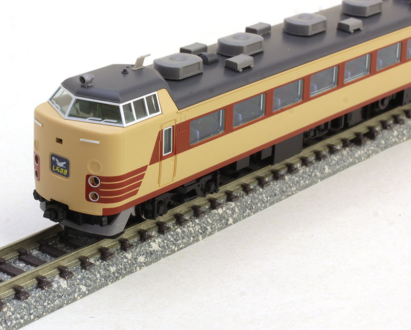 485系特急電車（しらさぎ）セットA （7両） | TOMIX(トミックス) 98639 