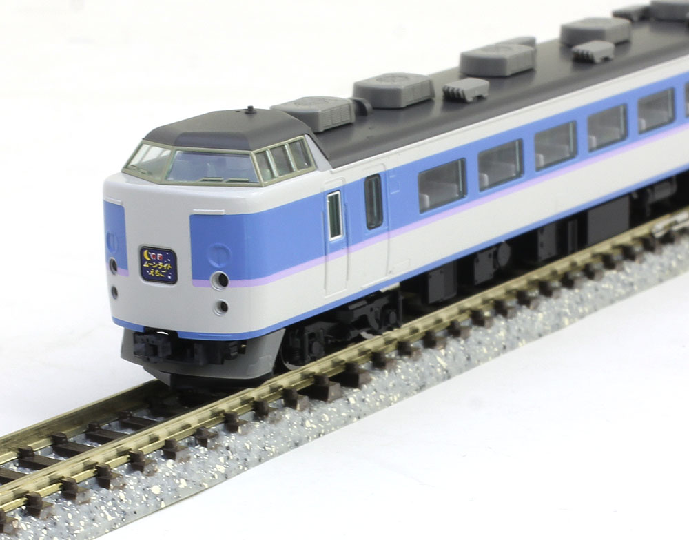 183 1000系電車(幕張車両センター・あずさ色)セット (6両) | TOMIX