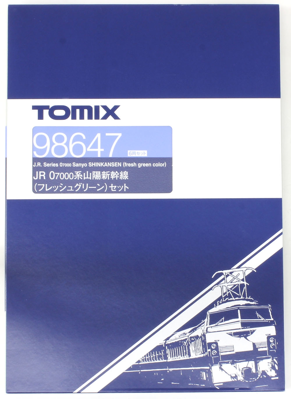 商品画像 10