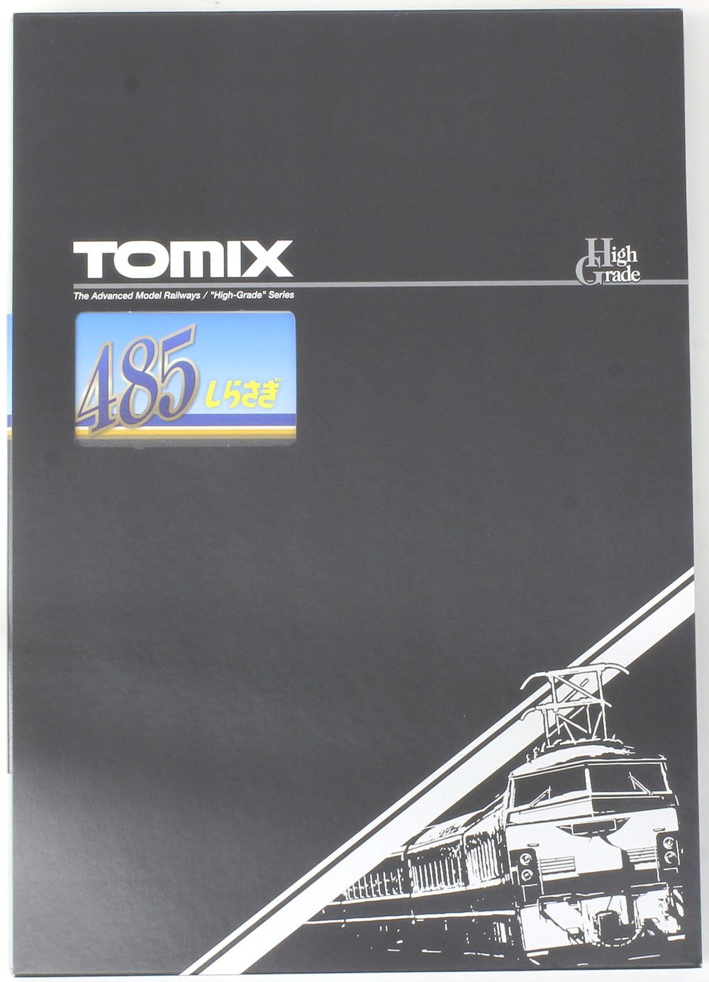 485系特急電車(しらさぎ・新塗装)セットB (7両) | TOMIX(トミックス) 98651 鉄道模型 Nゲージ 通販
