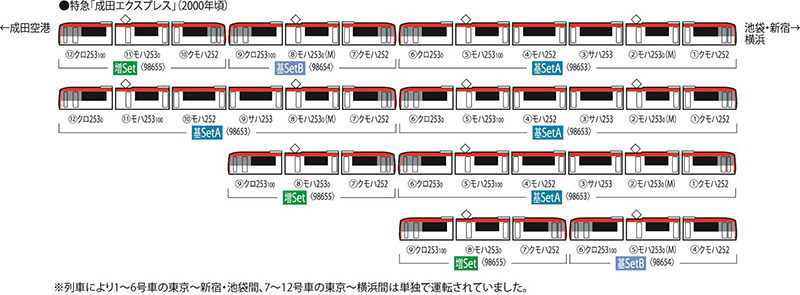 商品画像 16