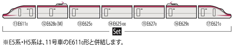 商品画像 2