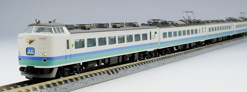 485 1000系特急電車(上沼垂色)セット (6両) | TOMIX(トミックス) 98665