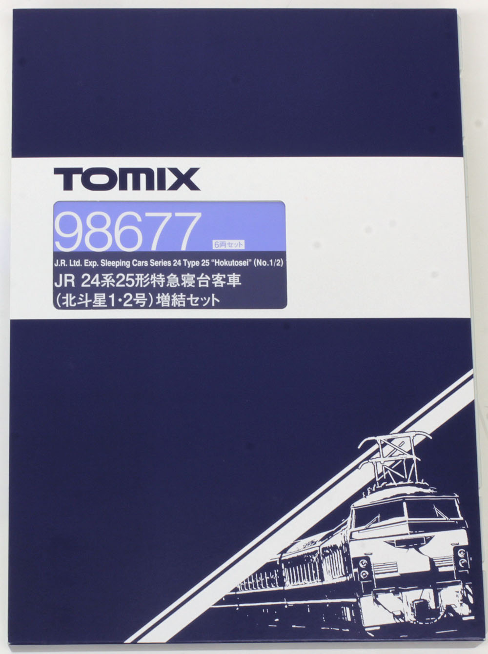 TOMIX Nゲージ 24系25形 北斗星1 ・ 2号 増結セット 6両 98677 鉄道模型 客車