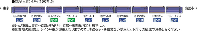 商品画像 2