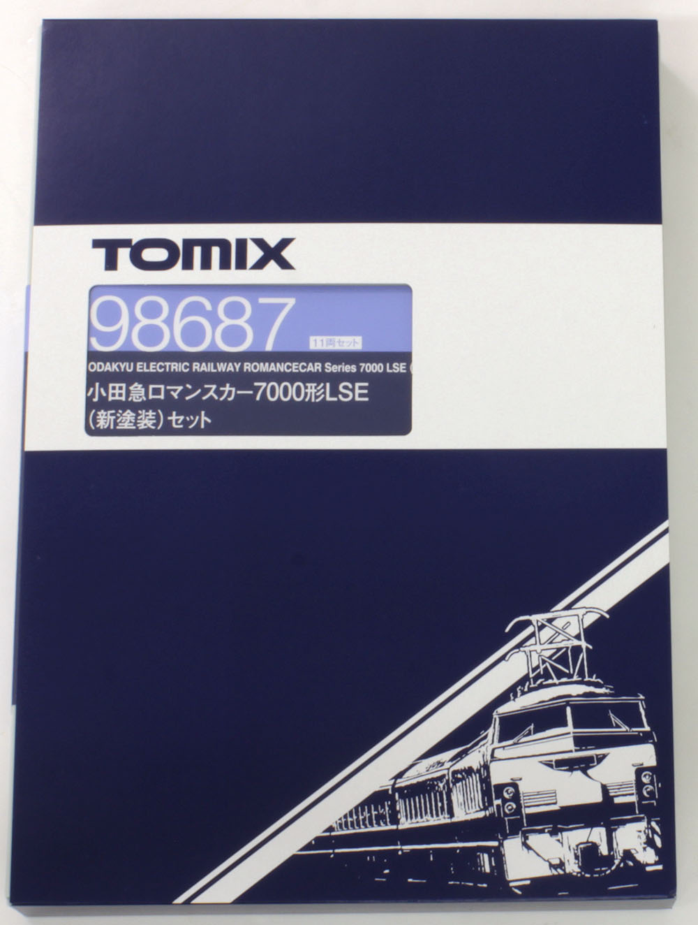 小田急ロマンスカー7000形LSE（新塗装）セット（11両） | TOMIX 