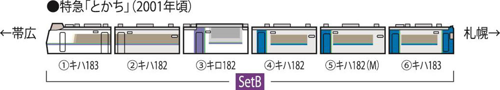 商品画像 2