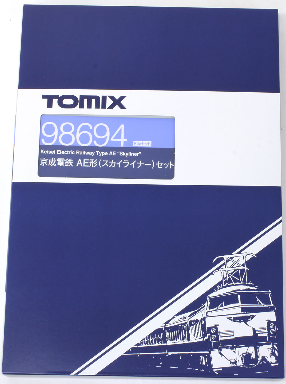 京成電鉄 AE形（スカイライナー）セット（8両） | TOMIX(トミックス