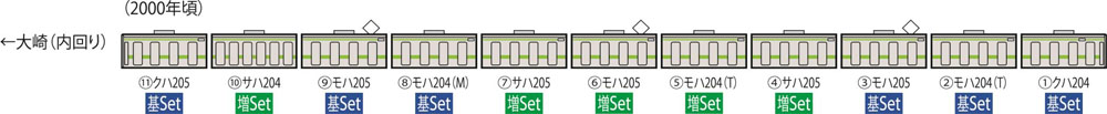 商品画像 2