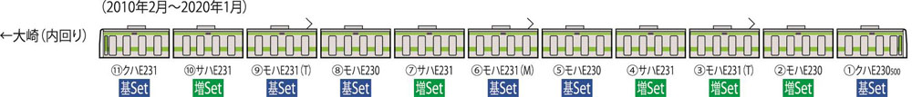 商品画像 2
