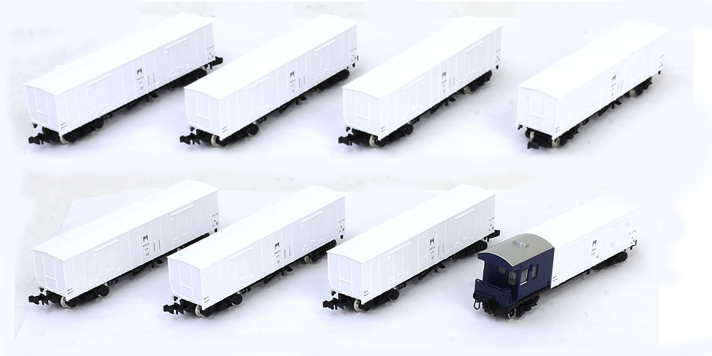 アウトドア テント/タープ レサ10000系貨車（とびうお ぎんりん） 基本＆増結セット | TOMIX 