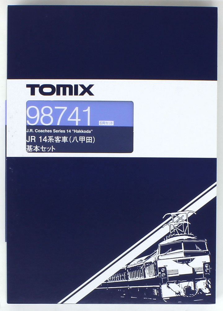 12863円 日時指定 TOMIX Nゲージ JR 14系 八甲田 基本セット 98741 鉄道模型 客車