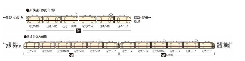 商品画像 10