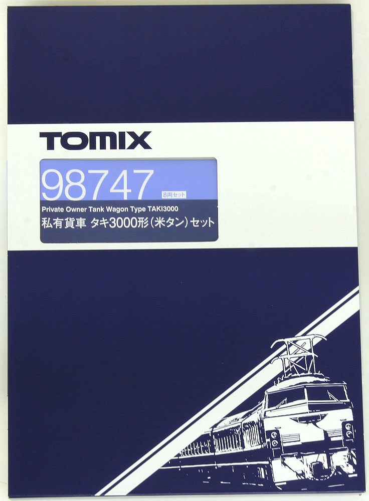 特価商品 TOMIX Nゲージ 私有貨車 タキ3000形 米タン セット 98747 8両